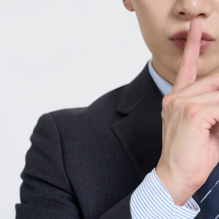 불투명한 정산 구조 및 약관 이미지